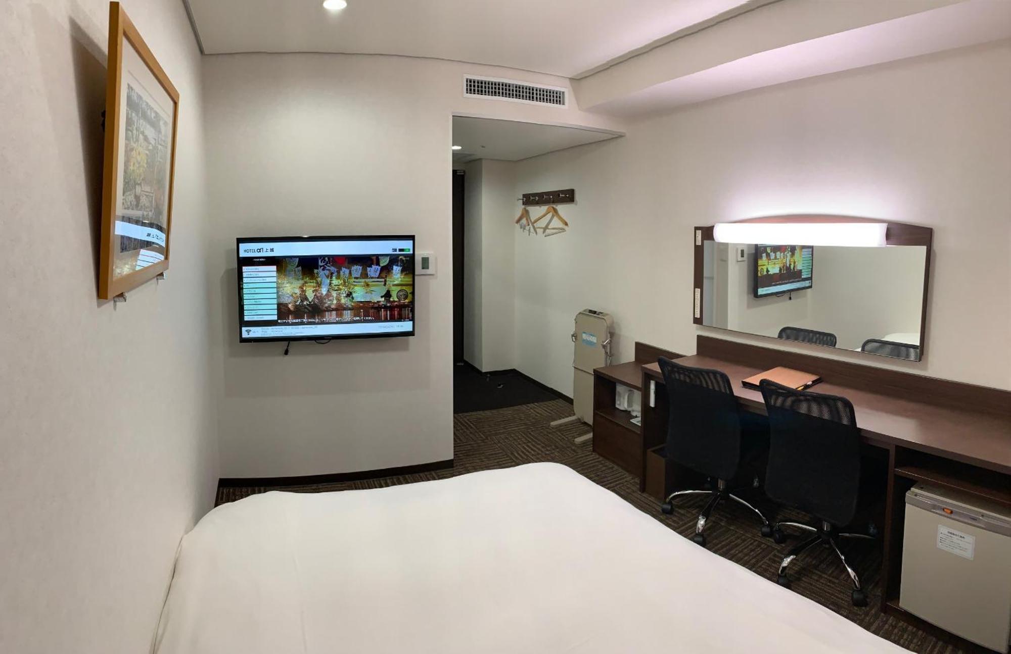 Hotel Alpha-One โจเอ็ตสี ห้อง รูปภาพ
