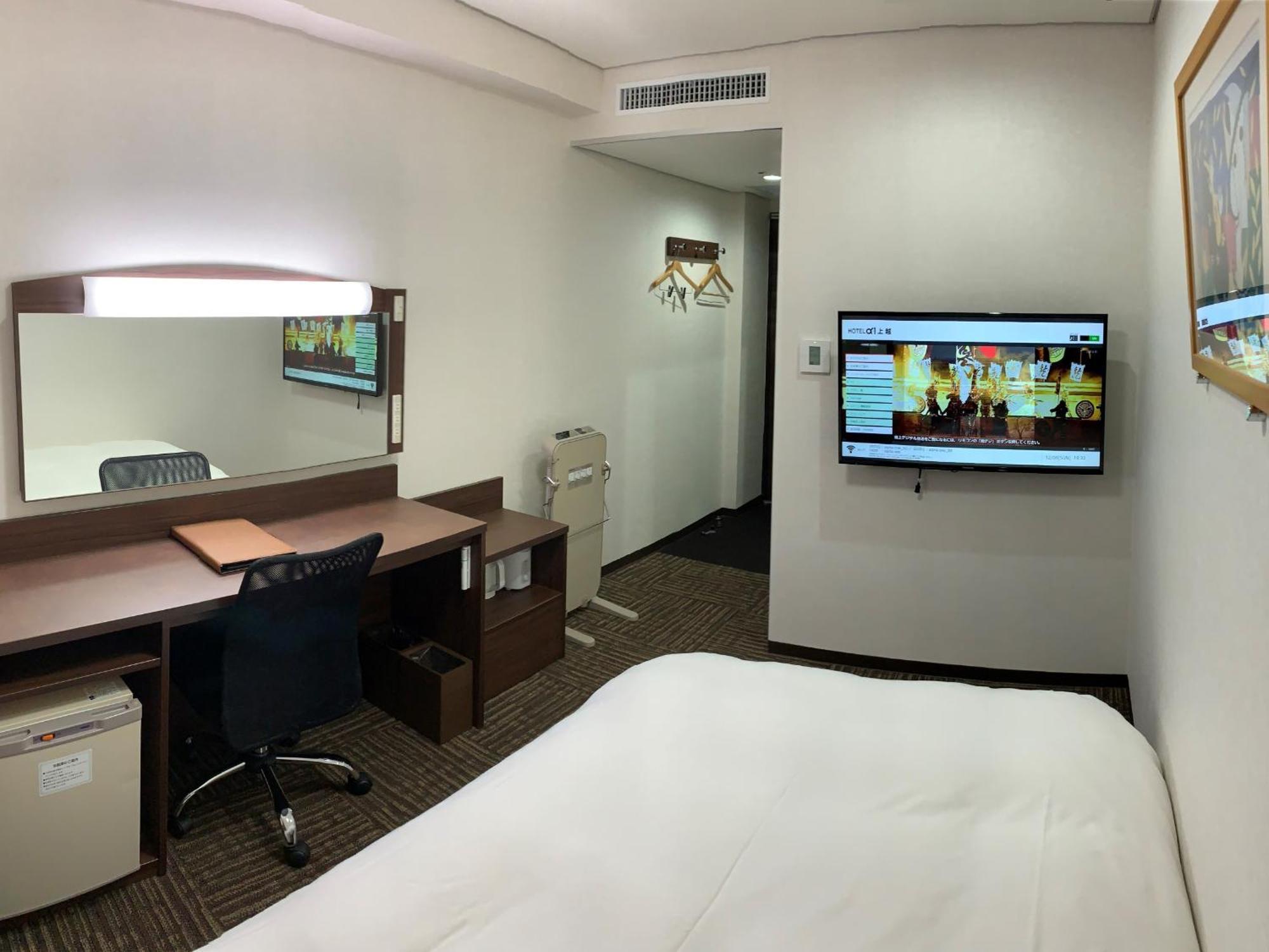 Hotel Alpha-One โจเอ็ตสี ห้อง รูปภาพ