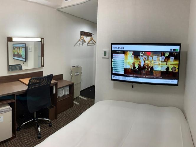 Hotel Alpha-One โจเอ็ตสี ภายนอก รูปภาพ